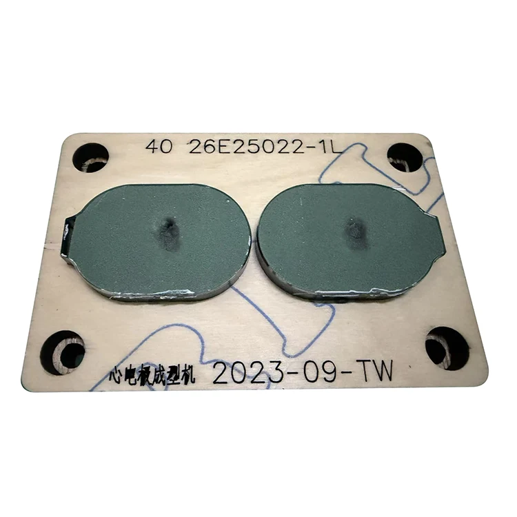 Special-shaped ECG Electrode Production Machine