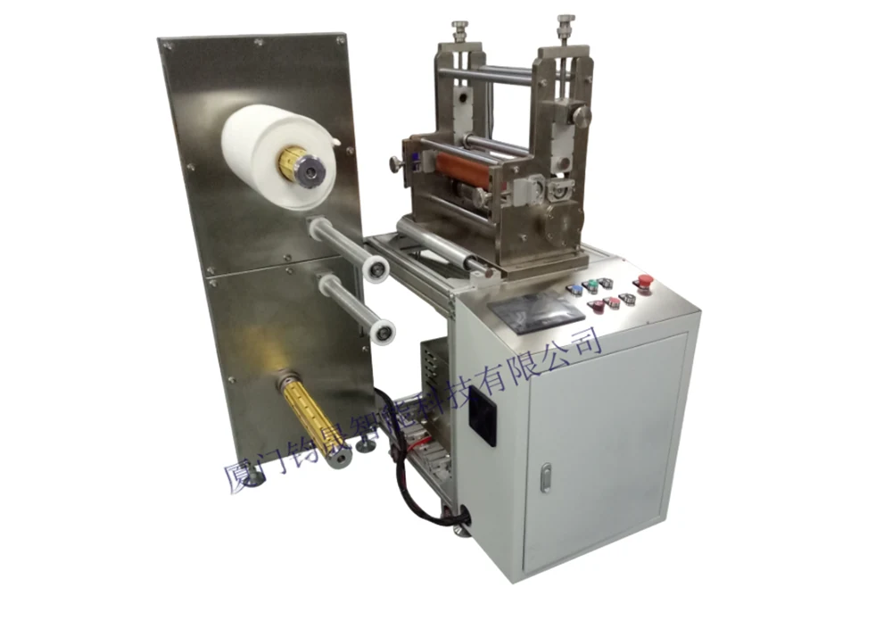 Pequeña máquina troqueladora rotativa